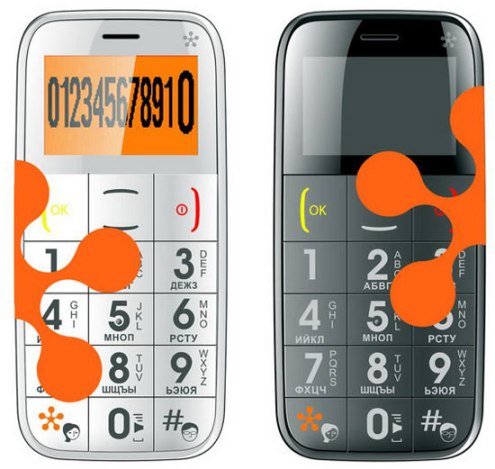 Just5 CP10 - новый телефон, предназначенный и для бабушек, и для молодежи. Телефон с большими кнопками - Newplan CP09