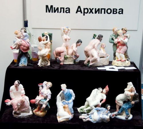 Мила Архипова Мила Архипова