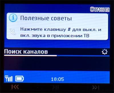 Nokia 5330 Mobile TV Edition мобильник с телевизором обзор