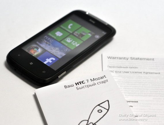 HTC Mozart Windows Phone 7 руководство
