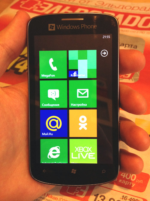 смартфон МегаФона на Windows Phone SP-W1 ZTE Tania