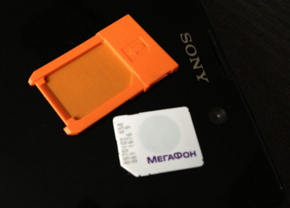 Sony Xperia ion корпус слот карты microSD симка