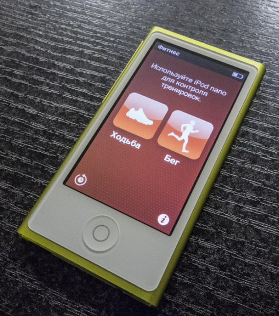Обзор iPod nano седьмого поколения