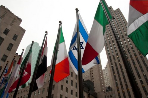 Фотографии Нью-Йорка, израильский флаг. New-York
