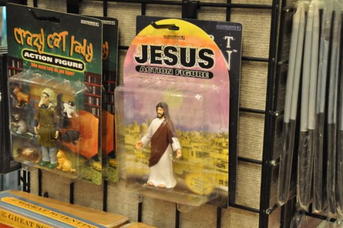 Кукла игрушка Иисус. Jesus doll