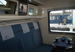 поезд Буревестник Burevestnik train фотография внутри вагона