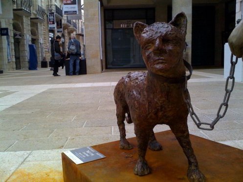 кошка скульптура Иерусалим
