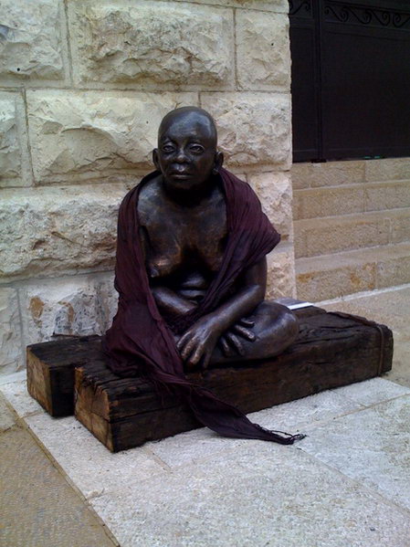 скульптура Иерусалим