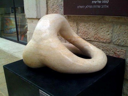 семилетняя девочка скульптура Иерусалим