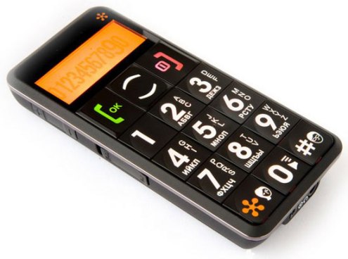 Первый телефон с большими кнопками - Just5 или, если угодно, Newplan CP09.