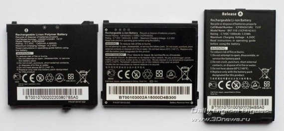 Слева направо – батареи Acer Liquid/Liquid E, Stream и Liquid Metal