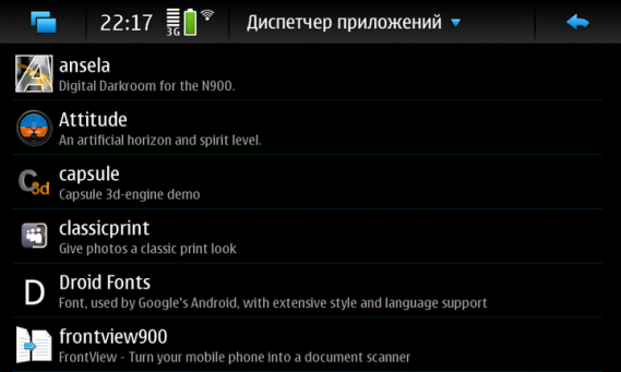 Nokia N900 обзор смартфон