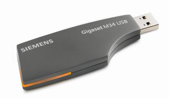 Siemens Gigaset M34 USB - чудо-игрушка, благодаря которой Интернет-телефон Skype сможет поселиться в вашем домашнем аппарате
