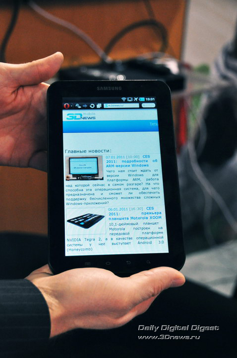 браузер Opera Mobile для Tablet PC