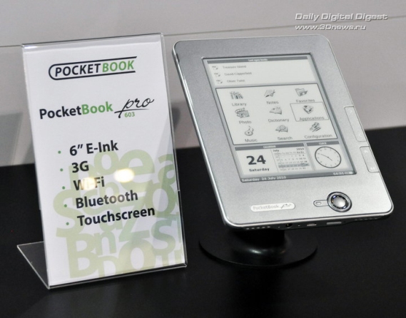 PocketBook Pro 603 с бесплатным 3G-трафиком на территории России и Украины