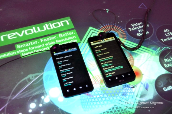 Кое-что о программной начинке LG Optimus 2X (слева) и Revolution