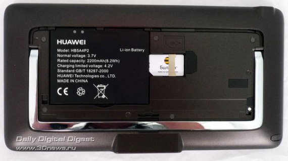 Huawei SmaKit S7 обзор