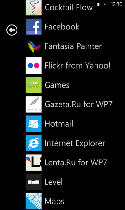 Windows Phone 7 экран