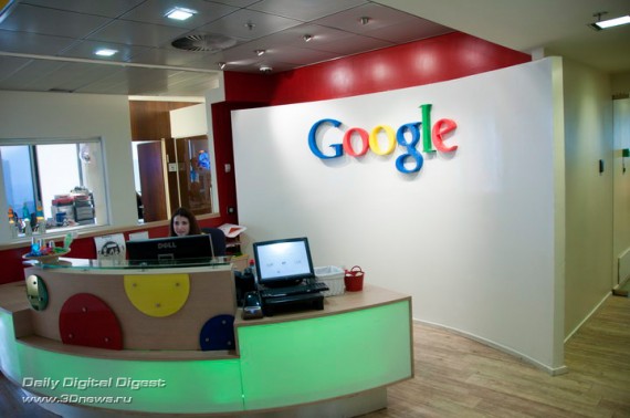 Office Google Isreal Офис Гугл в Израиле