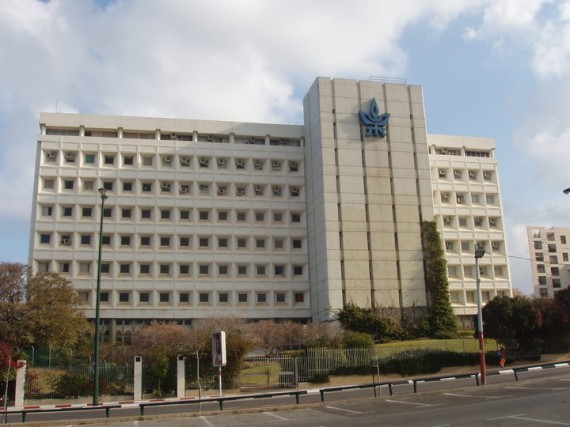 Главное здание Тель-Авивского университета