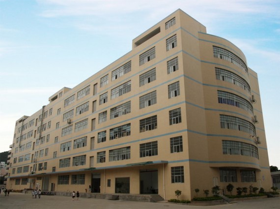 Одна из фабрик TP-LINK в Шеньжене