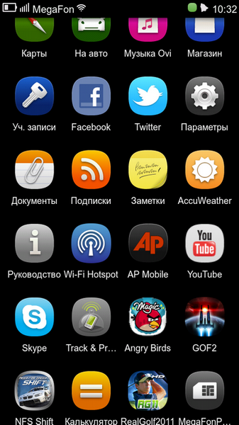 Nokia N9 смартфон MeeGo обзор