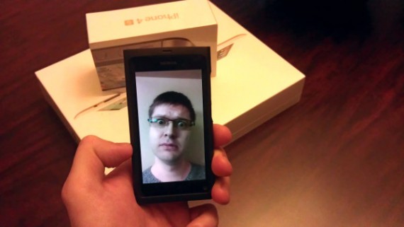 Вильянов успокаивает Nokia N9