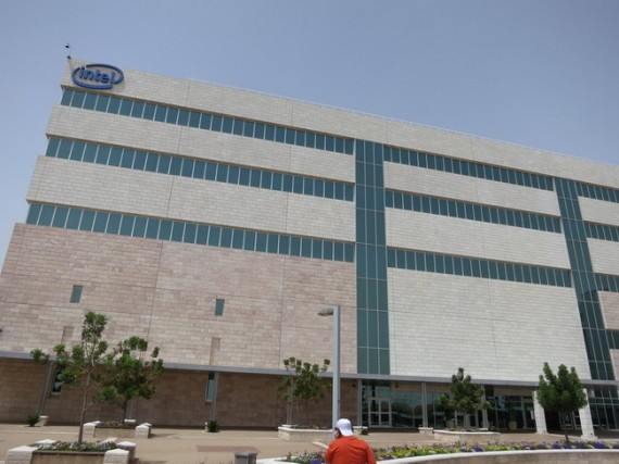 Интел Израиль Intel Israel