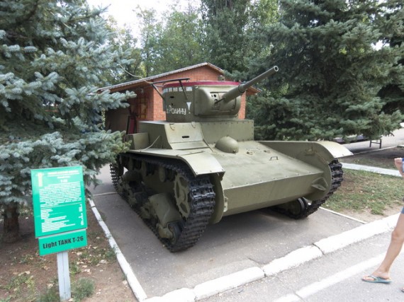 Парк Победы в Саратове танк Т-26