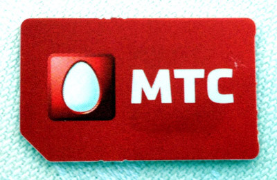 SIM-карта МТС с поддержкой NFC-сервисов