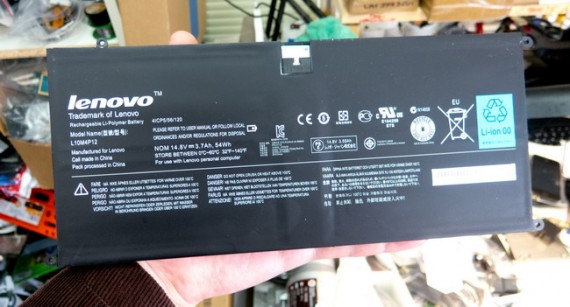 Как разобрать ультрабук Lenovo IdeaPad U300s