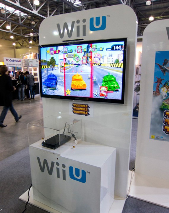 Nintendo Wii U купить в России