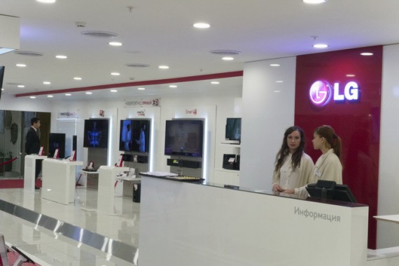 фирменный магазин LG Москва