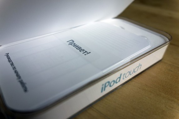 iPod touch пятого поколения обзор