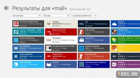 Широкий выбор почтовых клиентов в Windows Store