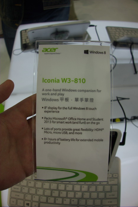 Acer Iconia W3-810 Computex 2013