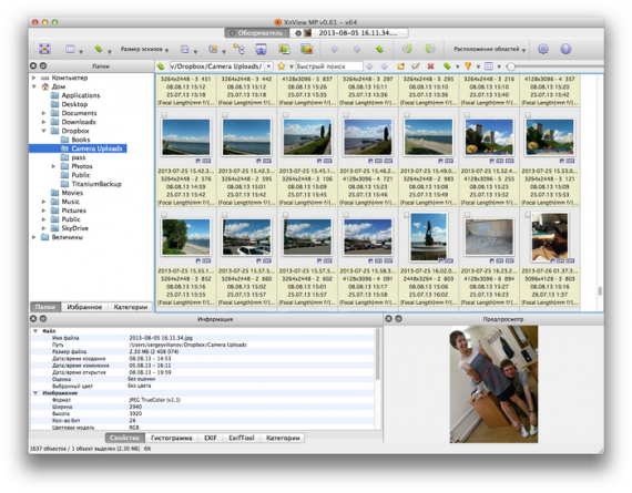 XnViewMP 1.5.4 instal the new version for mac