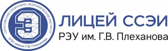 lyceum_logo