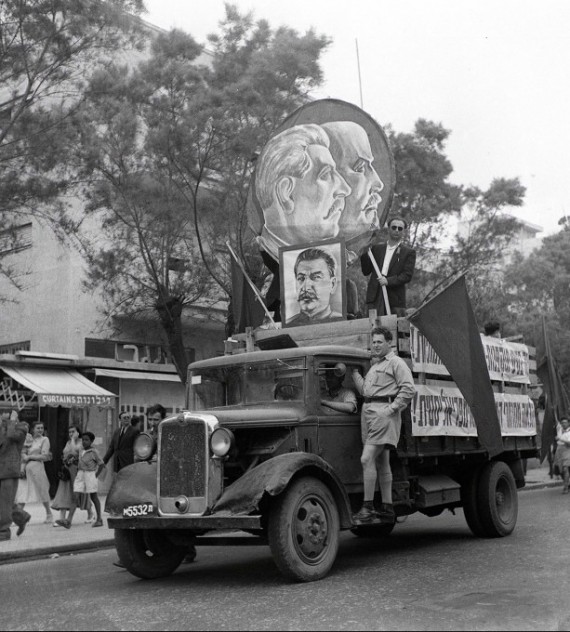 Первомайская демонстрация в Тель-Авиве, 1947 год