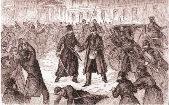 Покушение на Александра II 1 марта 1881 года На гравюре изображен момент броска Гриневицким второй бомбы.
