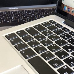 Прощай, MacBook Pro 13 Early 2015. Теперь уже точно
