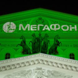 Мегафон продолжает расти в деньгах быстрее, чем в пользователях. Итоги второго квартала 2019 года