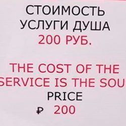Как профессионально переводить тексты на 70 с лишним языков, не отходя от компьютера. Протестировал службу переводов Nitro