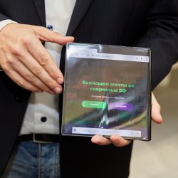 СПбГУ и Мегафон научат студентов разрабатывать сервисы для 5G