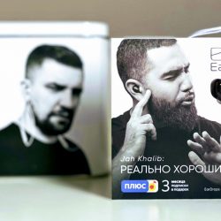Обзор беспроводных наушников Elari EarDrops: Бюджетник в премиальной шкуре