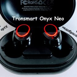 Попробовал снимать короткие видео. Про Tronsmart Onyx Neo