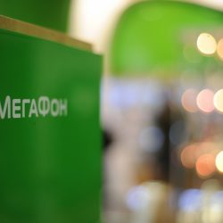 3000 базовых станций с LTE от Мегафона за один квартал