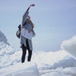 Дорогая наша связь