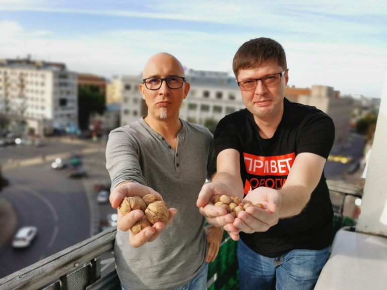 скорость процессора