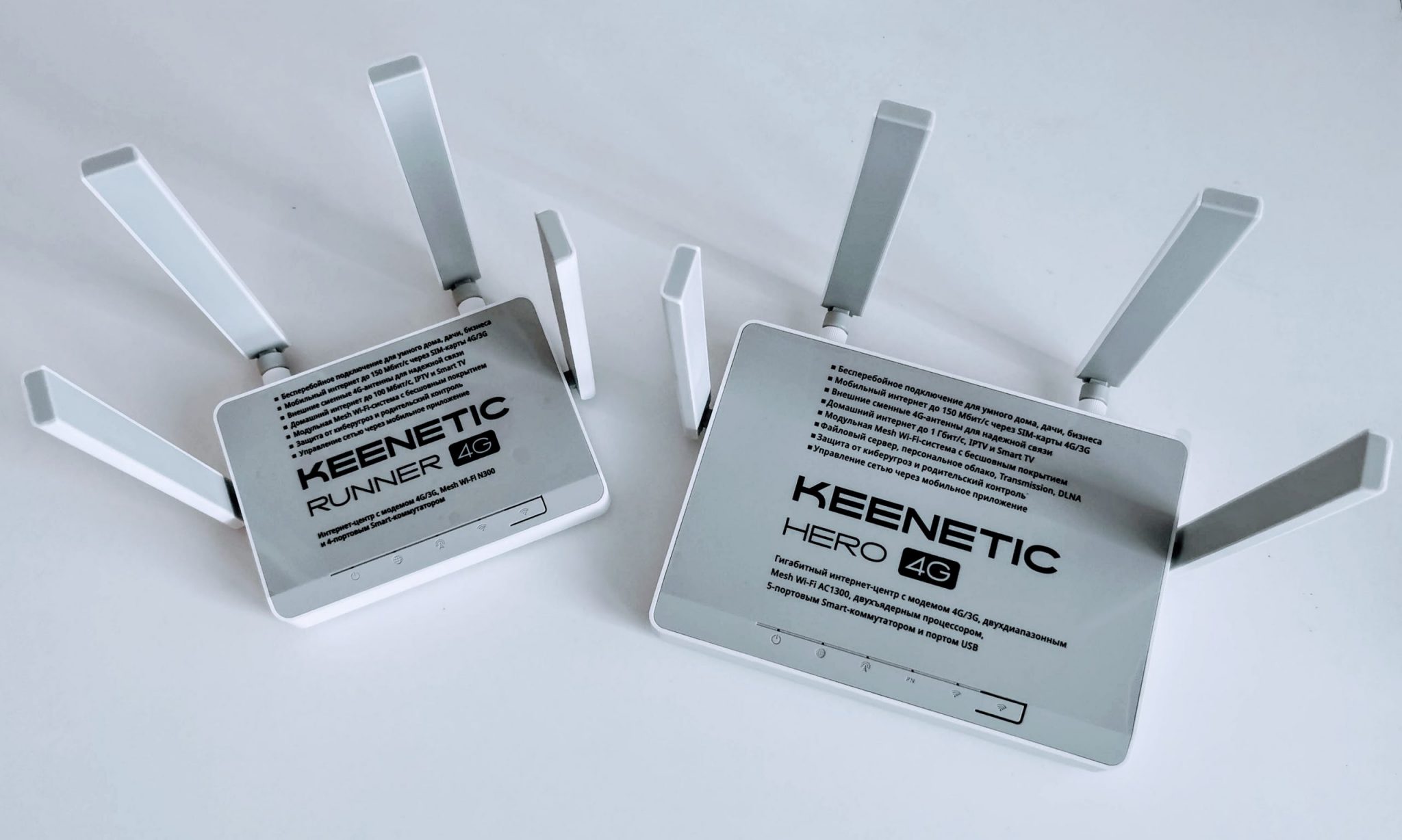Кинетик бади. Wi-Fi роутер Keenetic Hero 4g (KN-2310). Роутер Keenetic Runner 4g. Роутер Keenetic Hero 4g. Keenetic Runner 4g (KN-2211).